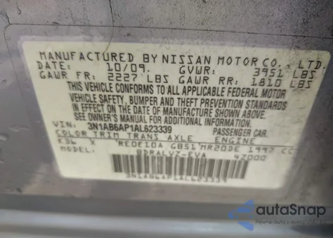 2010 Nissan Sentra 2.0Sl из США, поврежденный, VIN 3N1AB6AP1AL623339